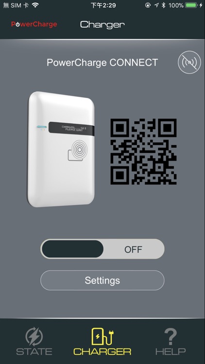 PowerCharge Residential screenshot-3