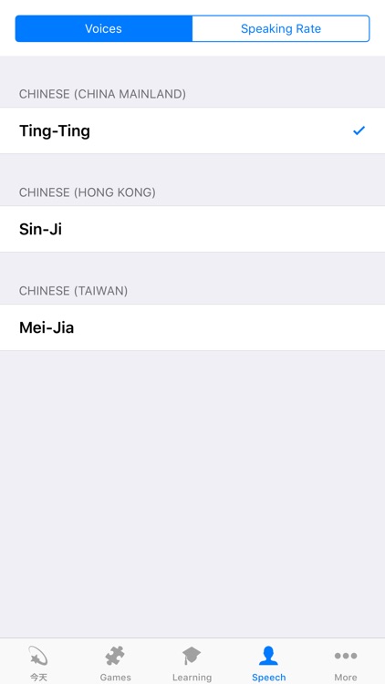Learn Chinese - Calendar screenshot-6