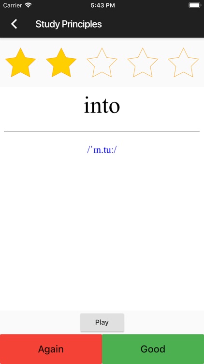 Phonics 21 screenshot-5