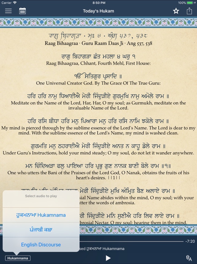 [2024] Daily Hukamnama for iPhone / iPad, Windows PC 🔥