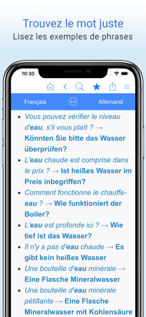 Dictionnaire français-allemand(圖3)-速報App