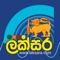 Laksara Sri Lanka Radio Mobile App is a FREE, Sinhala Radio App which enables anyone anywhere connect to Laksara Live stream, Sri Lanka’s Number One Sinhala Radio Channel with highest Stereo quality