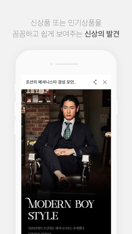 코오롱몰