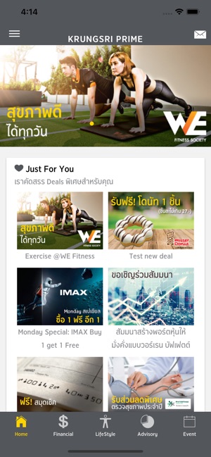 Krungsri Prime(圖1)-速報App