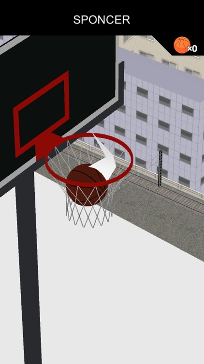 Extrame Dunk