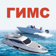 Билеты ГИМС 2023