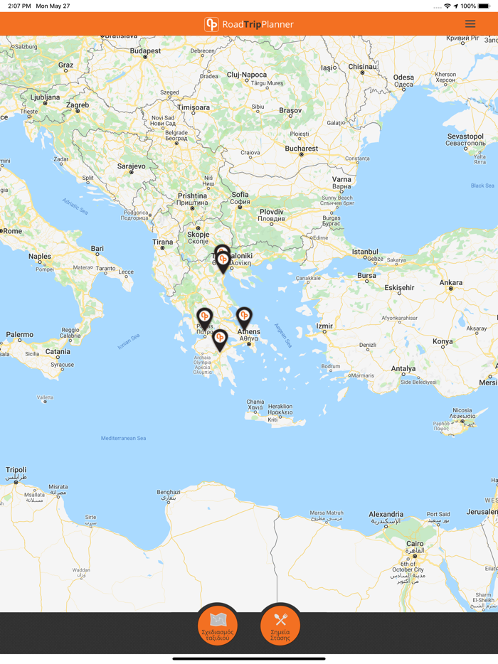 Road Trip Olympus Plaza