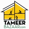 Tameer Bazaar