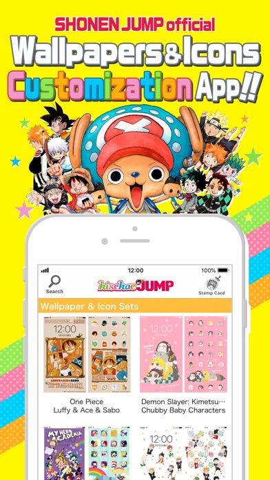 【图】kisekaeJUMP(截图1)