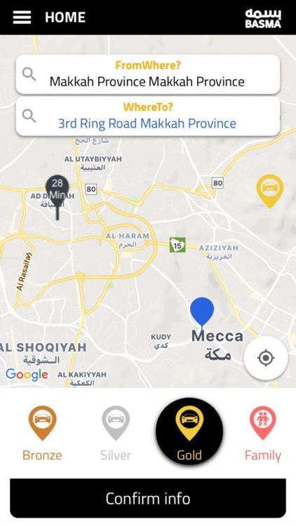 BASMA - Car Booking App