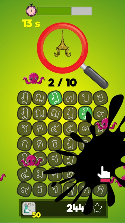 Thai Alphabet Game F screenshot-4