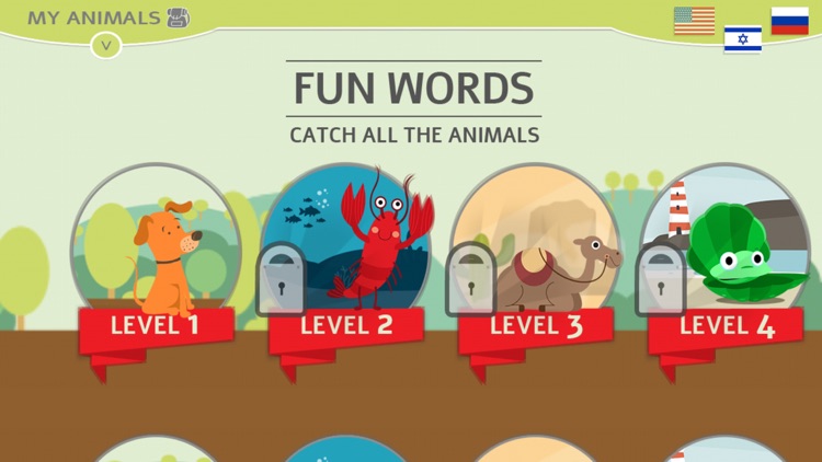 FunWords - Animals screenshot-3