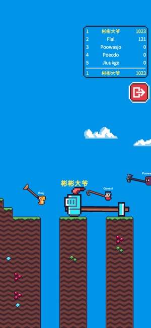 Hammer.io - Pixel IO Game(圖4)-速報App