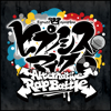 ヒプノシスマイク -A.R.B--Idea Factory Plus Co.,Ltd