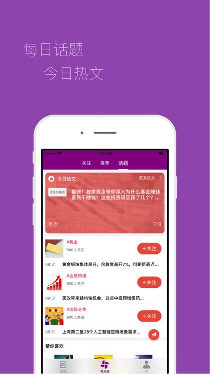 粤友乾股票资讯