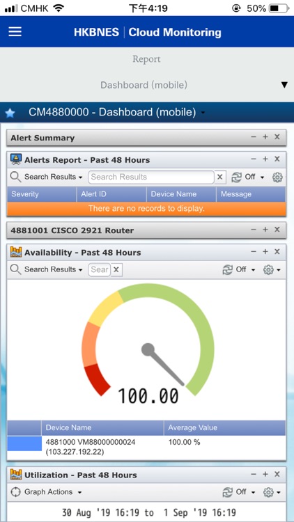 Cloud Monitoring screenshot-3