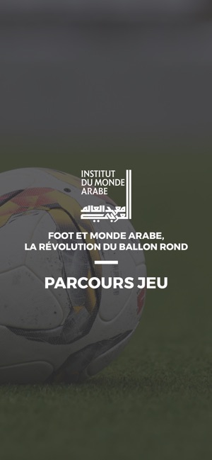 Foot et monde arabe(圖2)-速報App