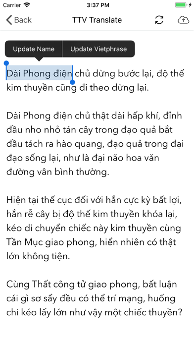 TTV Translate screenshot 2