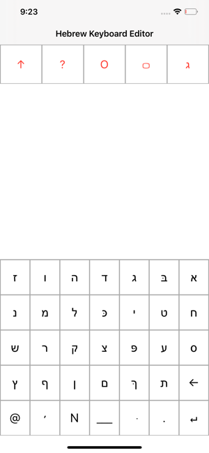 Hebrew Keyboard Editor(圖4)-速報App