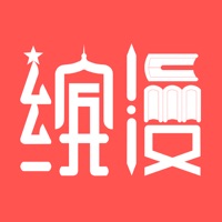智慧家族管理端 pour PC
