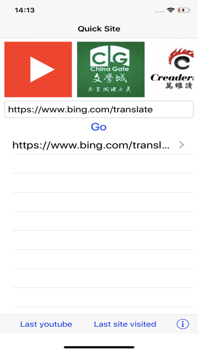 App preview