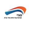 פאדי מערכות קירור‎