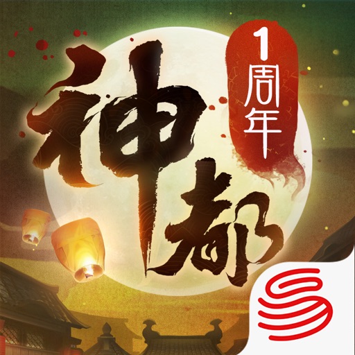 梦回神都 icon