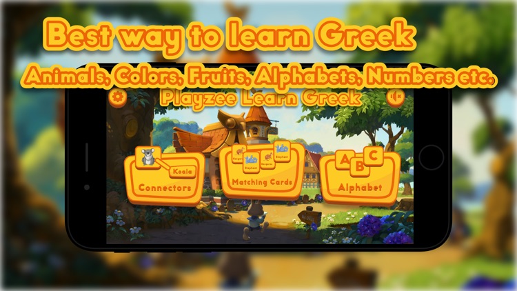 Playzee Learning - Greek