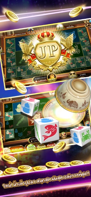 Lion Casino(圖3)-速報App