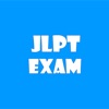 JLPT Exam