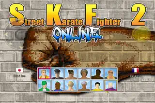 Street Karate Fighter 2 Online - Screenshot 1