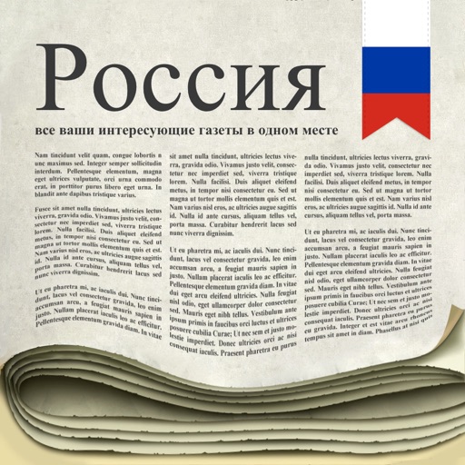 Russian Newspapers