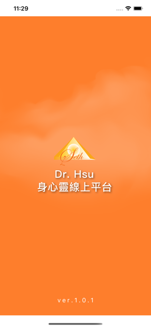 Dr Hsu Online(圖1)-速報App