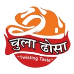 Chula dosa and Khana wala