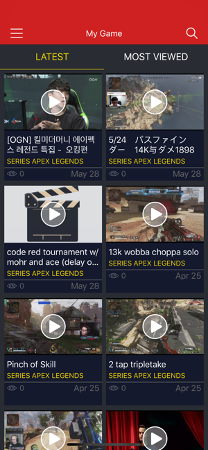 GameGuru for - Apex Legends(圖4)-速報App