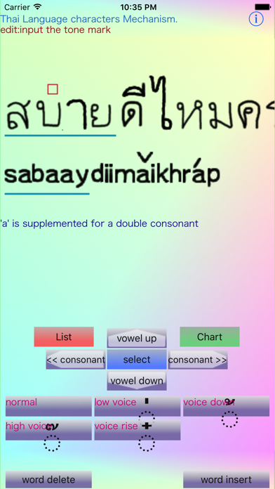 How to cancel & delete Thai Language character Mecha. from iphone & ipad 3