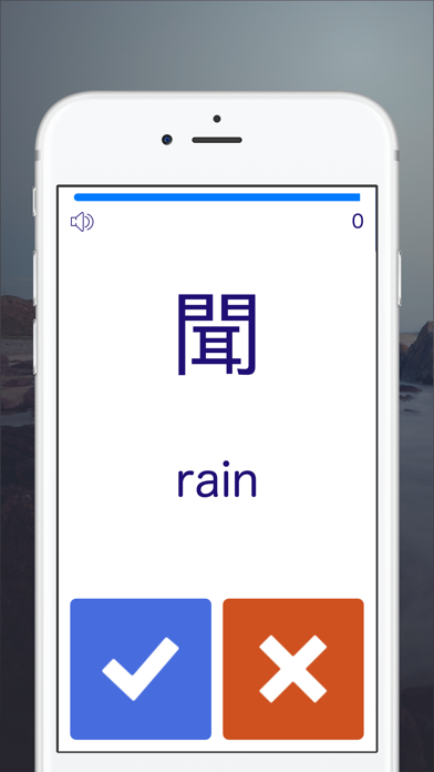 Kanji Quiz - JLPT Learning screenshot 2