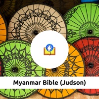 delete Myanmar Bible (Judson)