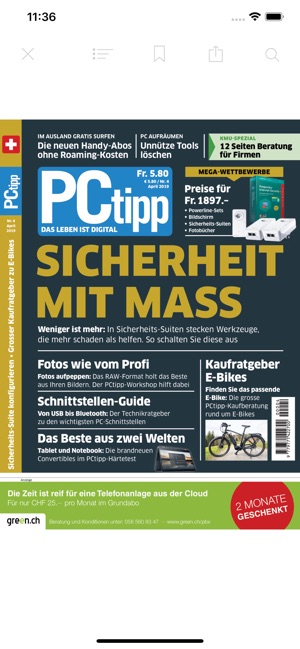 PCtipp E-Paper(圖2)-速報App