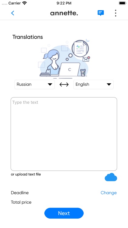 Annette Translator screenshot-4
