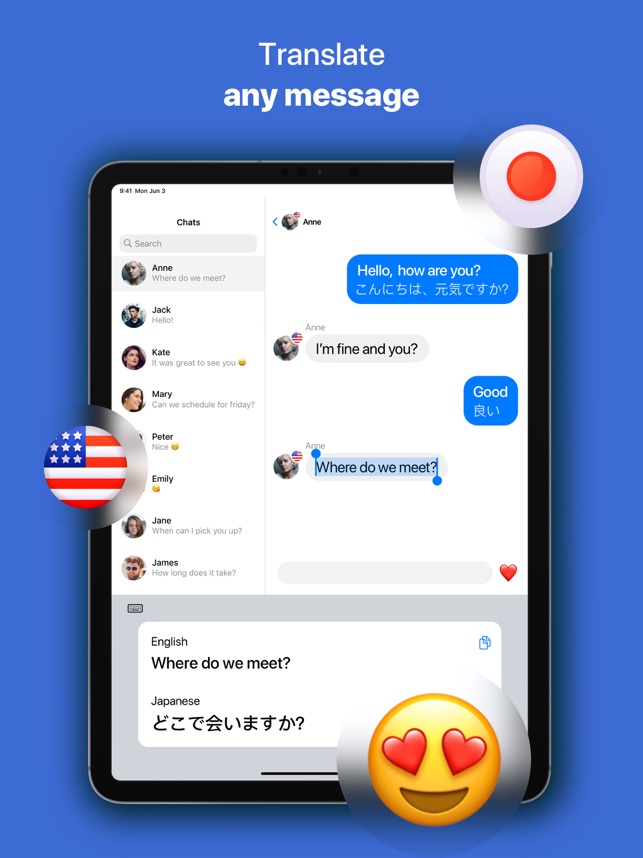 今すぐ翻訳 キーボード をapp Storeで