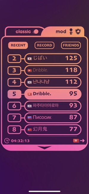 Dribble.(圖9)-速報App