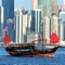 By using some 300 photos and 18,000 words HONG KONG’S BEST helps you make the most of your visit to this favorite Asian destination