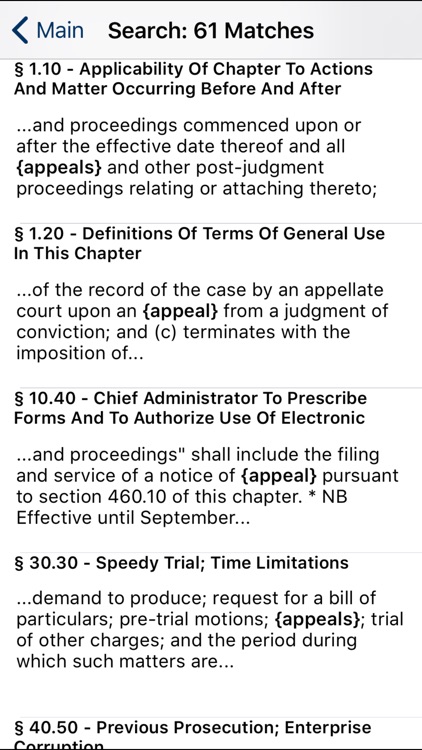 NY Criminal Procedure Law 2022