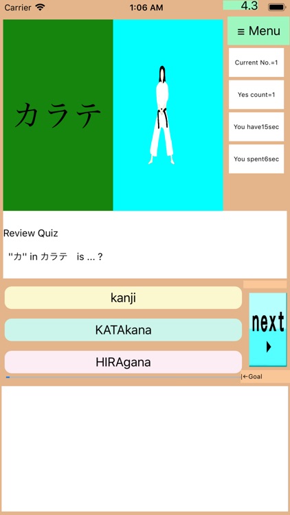 DrHiragana3+KatakanaKanji