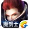 游戏介绍:
