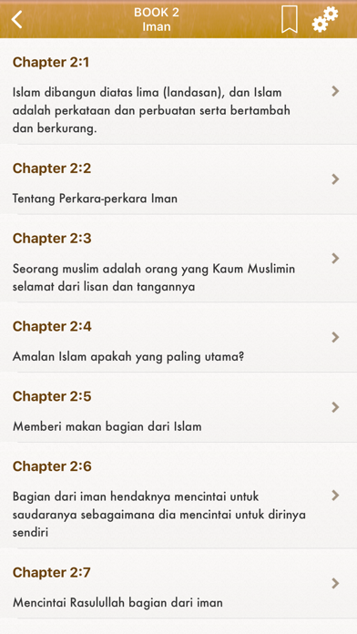 Sahih Bukhari Pro : Indonesian screenshot 2