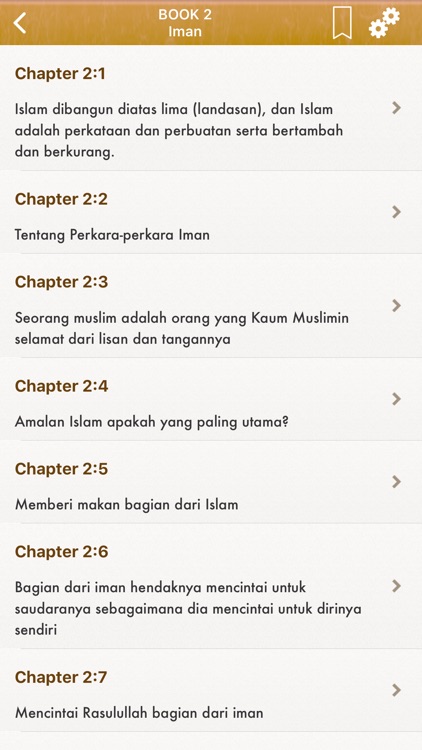 Sahih Bukhari Pro : Indonesian