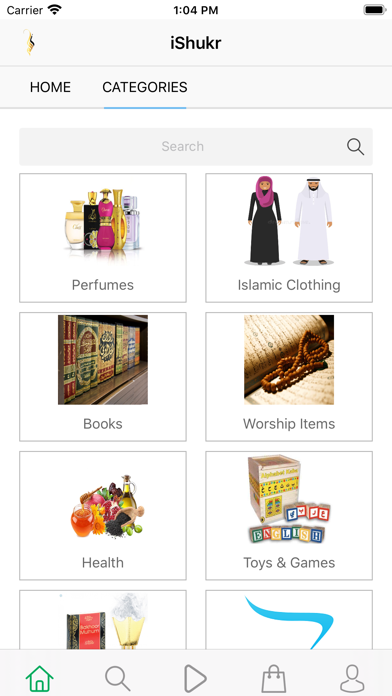 iShukr - Islamic Store UK screenshot 2