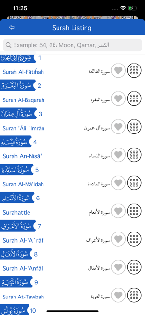 Quran & English Audio(圖7)-速報App